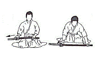 KATANA NO OKIKATA