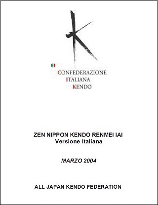 ZNKR Iai - Versione Italiana - Marzo 2004